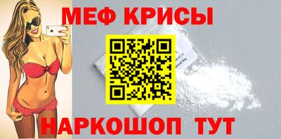 кокаин VHQ Кунгур