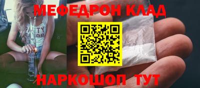 индика Кумертау