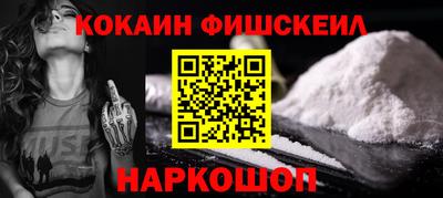 PSILOCYBIN Кулебаки