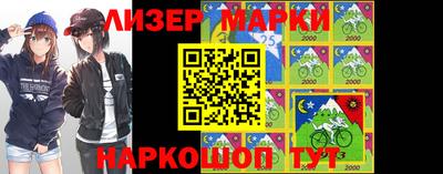 кокаин VHQ Кунгур