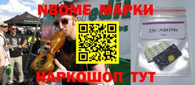 индика Кумертау