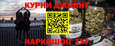 кокаин VHQ Кунгур