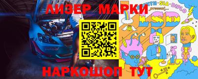 индика Кумертау