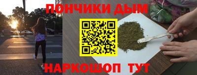 PSILOCYBIN Кулебаки