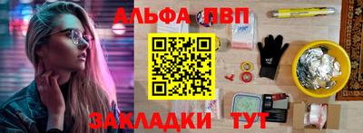 кокаин VHQ Кунгур