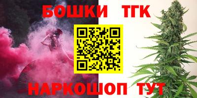 индика Кумертау