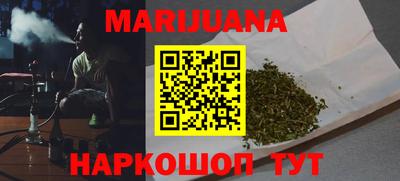 индика Кумертау