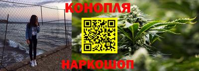 индика Кумертау