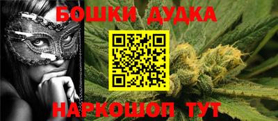 кокаин VHQ Кунгур