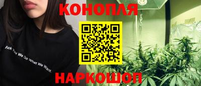 PSILOCYBIN Кулебаки