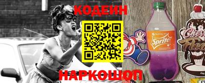 кокаин VHQ Кунгур