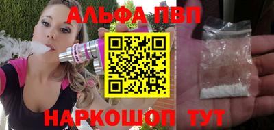 PSILOCYBIN Кулебаки