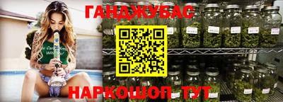 кокаин VHQ Кунгур