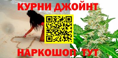PSILOCYBIN Кулебаки