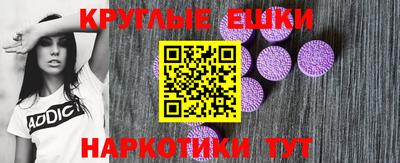 индика Кумертау