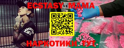 индика Кумертау