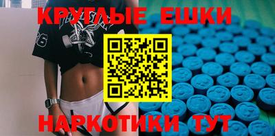 кокаин VHQ Кунгур