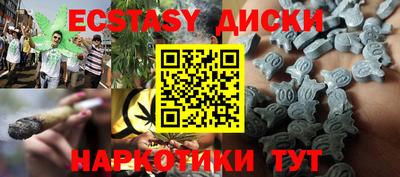 PSILOCYBIN Кулебаки
