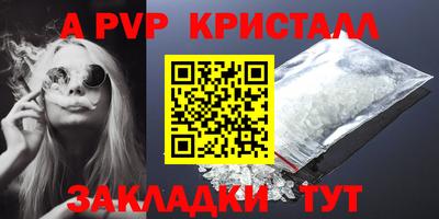 индика Кумертау