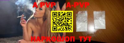 PSILOCYBIN Кулебаки