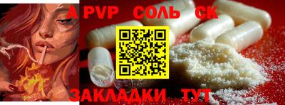 кокаин VHQ Кунгур