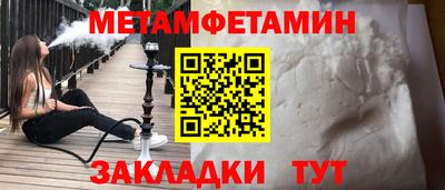 индика Кумертау