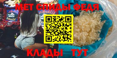 кокаин VHQ Кунгур
