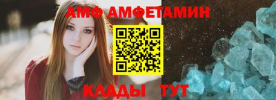 индика Кумертау