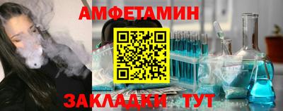 кокаин VHQ Кунгур