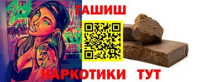 индика Кумертау