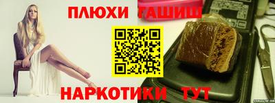 кокаин VHQ Кунгур