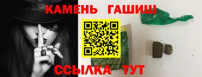 PSILOCYBIN Кулебаки