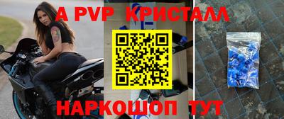 кокаин VHQ Кунгур