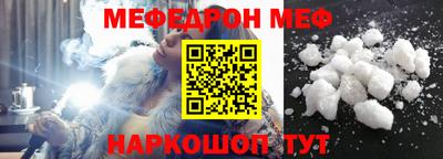 индика Кумертау