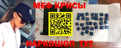 PSILOCYBIN Кулебаки