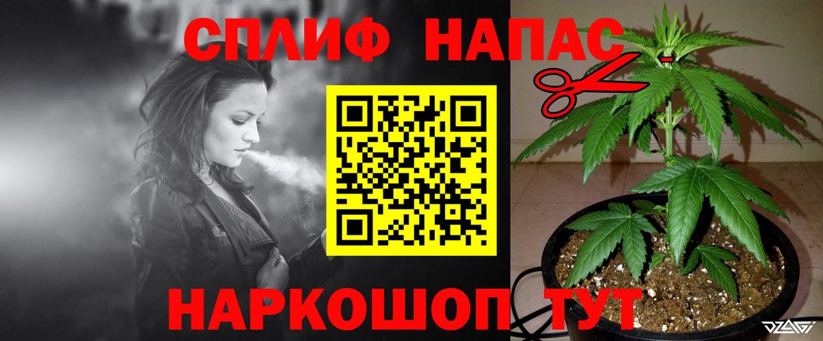Конопля план  Вход с VPN  Конопля LSD WEED  Бошки марихуана MAZAR  Ефремов 
